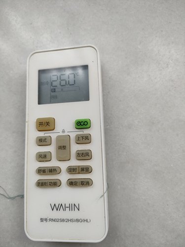 适用WAHIN华凌空调遥控器RN02S8(2HS)/BG(HL)