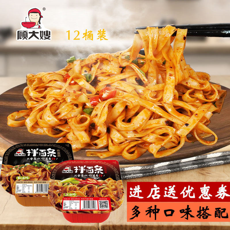 网友分享在meiguo.com的图片