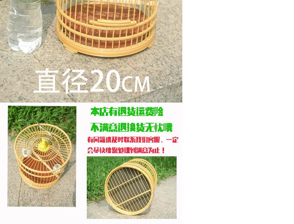 Flat top size tre lồng chim lồng lồng lồng tròn thêu mắt chim ngọc cung cấp với phụ kiện khuyến mãi - Chim & Chăm sóc chim Supplies lồng chim