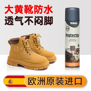 大黄靴防水喷雾翻毛皮鞋ugg麂皮雪地靴球鞋纳米鞋子防污防油防脏