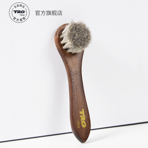 trg进口长柄马鬃刷软毛靴子鞋油