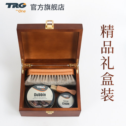 西班牙礼盒皮鞋保养护理套装
