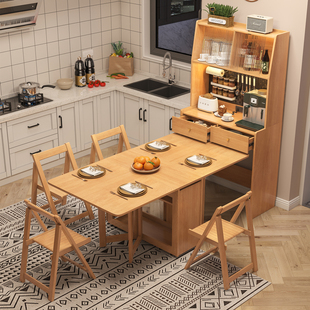 奢屋家具实木餐边柜餐桌一体小户型多功能折叠桌家用可伸缩隐形