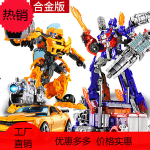 变形金刚玩具车汽车2011电影3D级/加强级L级擎天柱管炮大黄蜂玩具