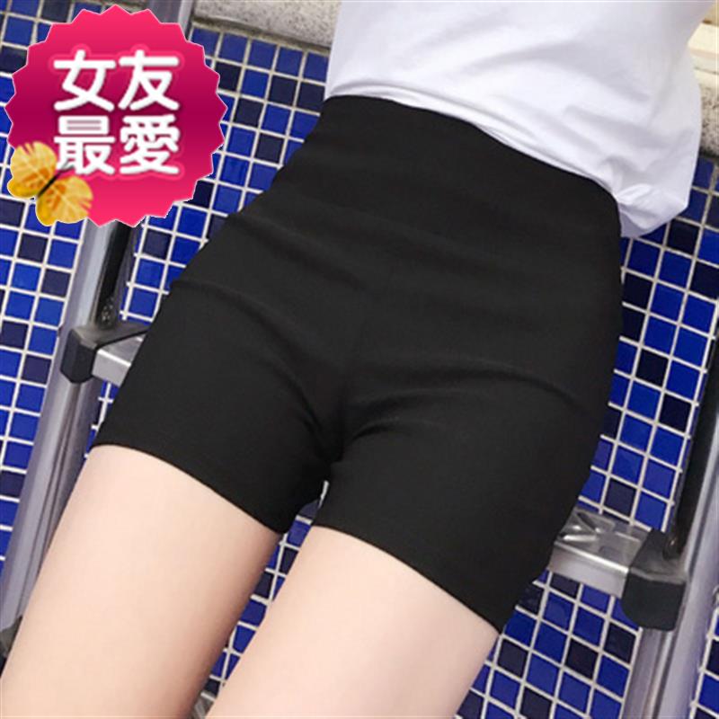 紧身黑色低腰小个子修身短裤牛仔女夏韩版h纯白色打底超黑色安全|ruв категории Женская одежда, брюки, брюки - от Buy2taobao.com для оказания профессиональной услуги покупки агента Taobao