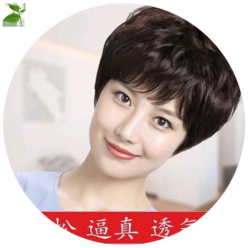 假发女短发短卷发中老年女士假发套自然逼真妈妈发型