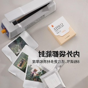 手持热熔M小型家用烘焙送加热条 自制挂耳咖啡滤袋包封口机手压式