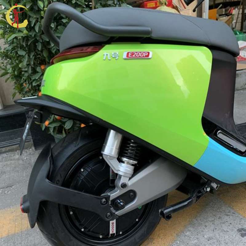 9号e200p电瓶车e100改装e125配件e80c九号e200电动车e70c外壳e80