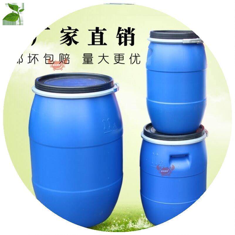 潲水桶餐厅用泔水桶带盖厨房法兰桶大口污水桶带盖废液桶实验室