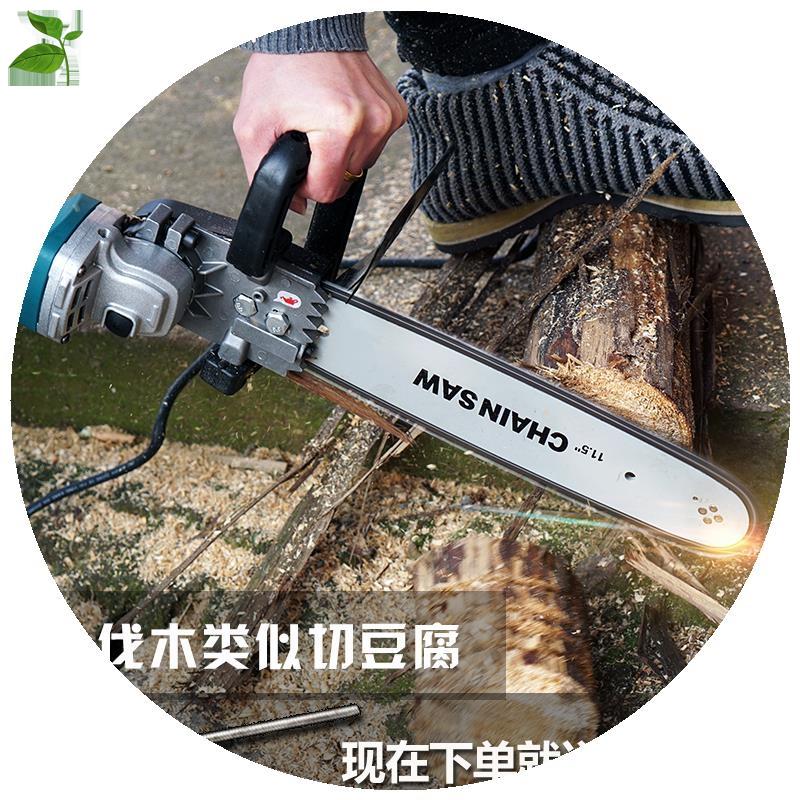 家用电锯小型手持电动手电锯砍树省力锯子电句子多功能电剧快速.