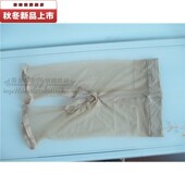 夏季 三分五分七分袜带套套开裆 T裆蝴蝶裆平角裤 男女款 丝袜长短裤