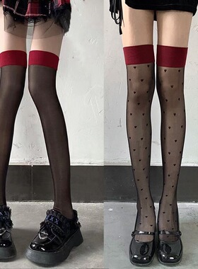 红边黑丝长筒黑色超薄性感波点丝袜爱心过膝袜子红圆点大腿袜