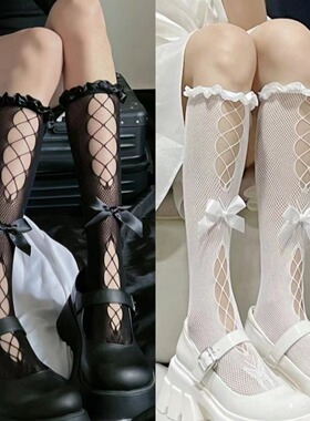 木耳花边镂空黑色网格蝴蝶结中筒小腿袜JK蕾丝花边百搭薄款渔网