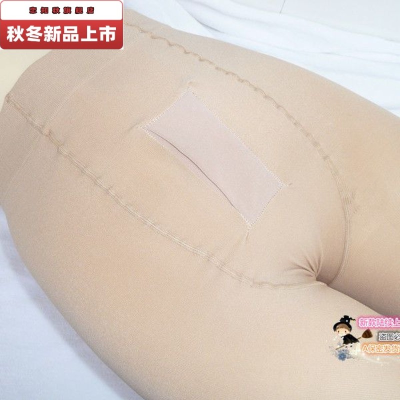 透彩简约吸湿排汗天鹅绒男士黑