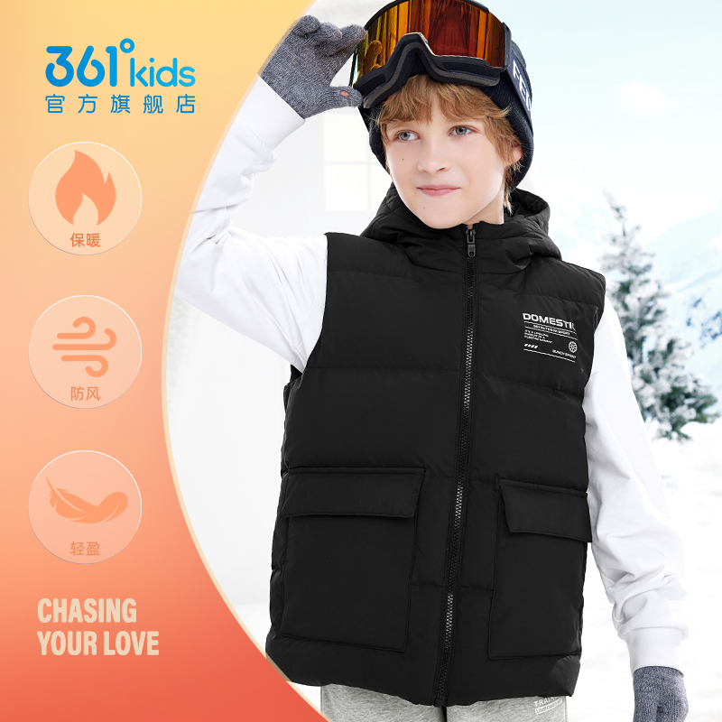 【商场同款】361童装男童羽绒马甲2025春季新款中大童保暖羽绒服