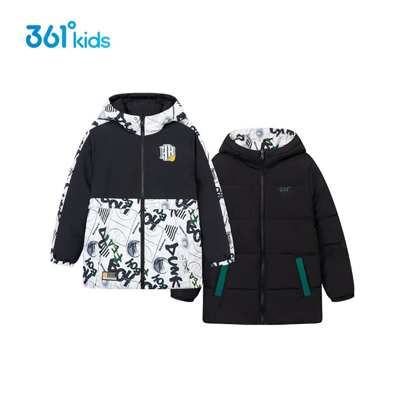 商场同款361童装男童轻薄羽绒服