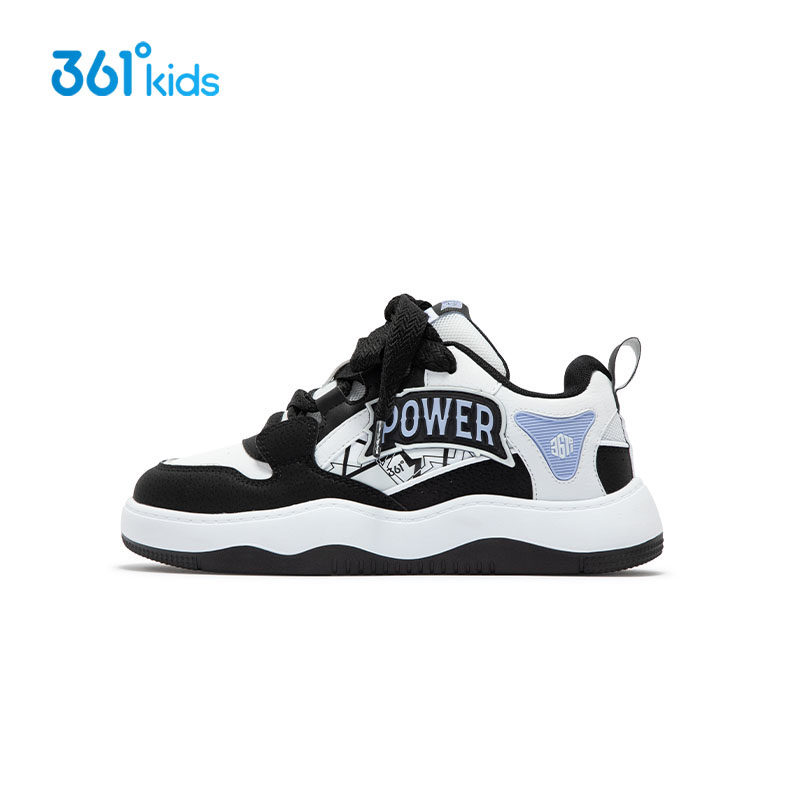 【商场同款】361度童鞋男童休闲鞋2025春季新款中大童儿童滑板鞋,童鞋/婴儿鞋/亲子鞋,板鞋,淘宝优惠券,粉丝福利购,淘宝优惠卷