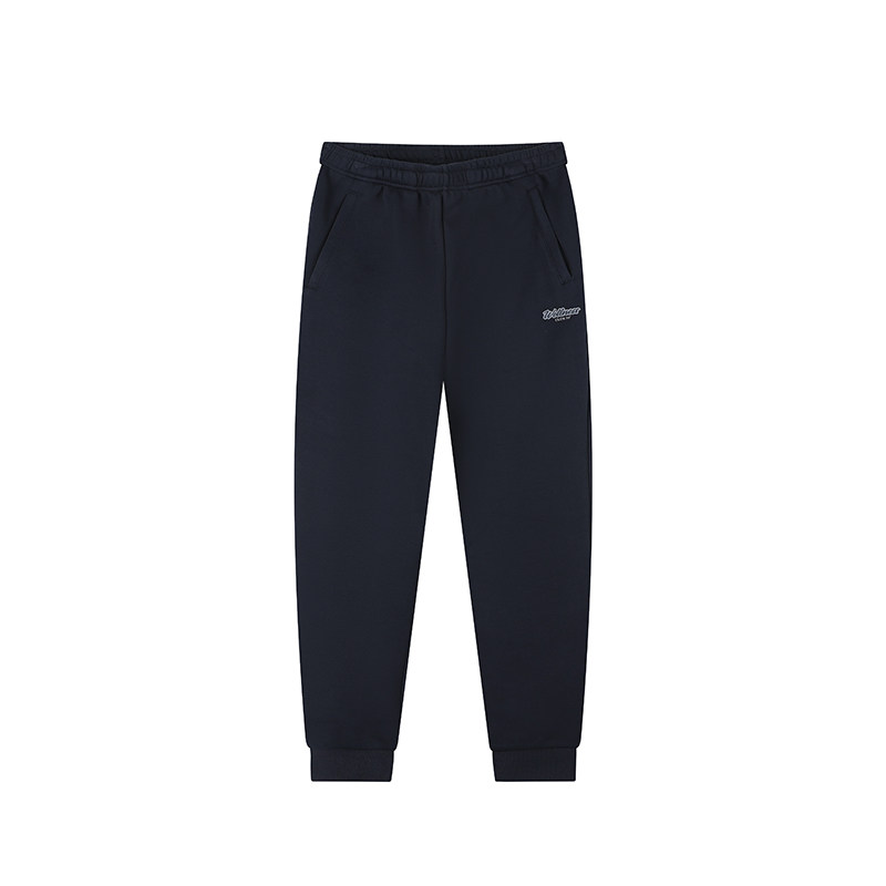 361°运动裤男2025冬季针织长裤男子常规舒适裤子,运动服/休闲服装,运动长裤,淘宝优惠券,粉丝福利购,淘宝优惠卷