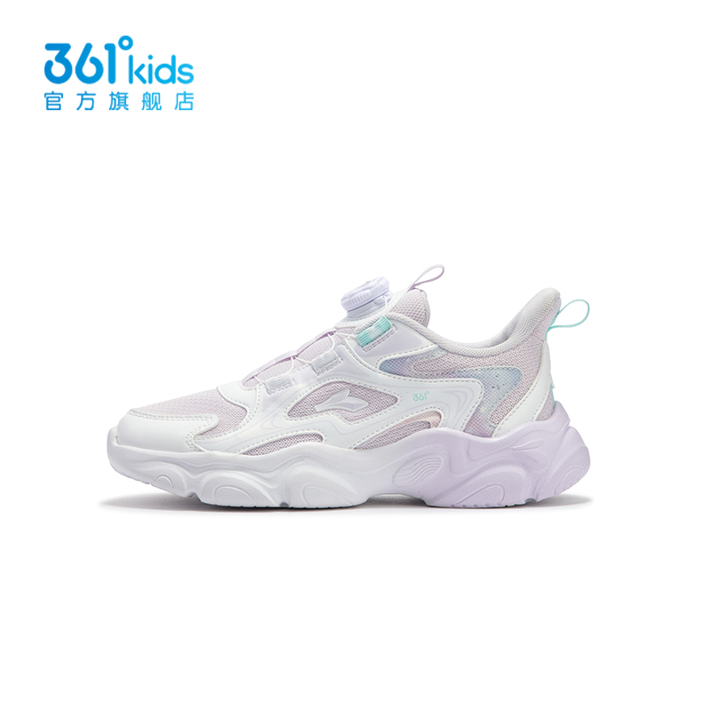 361童鞋女童旋钮扣透气跑鞋