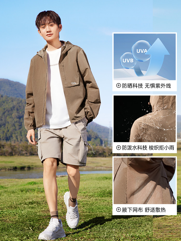 361 스포츠 자켓 남성용 2024 겨울 짠 스탠드 칼라 탑 남성용 슬림 피트 다목적 선 스크린 및 발수 자켓