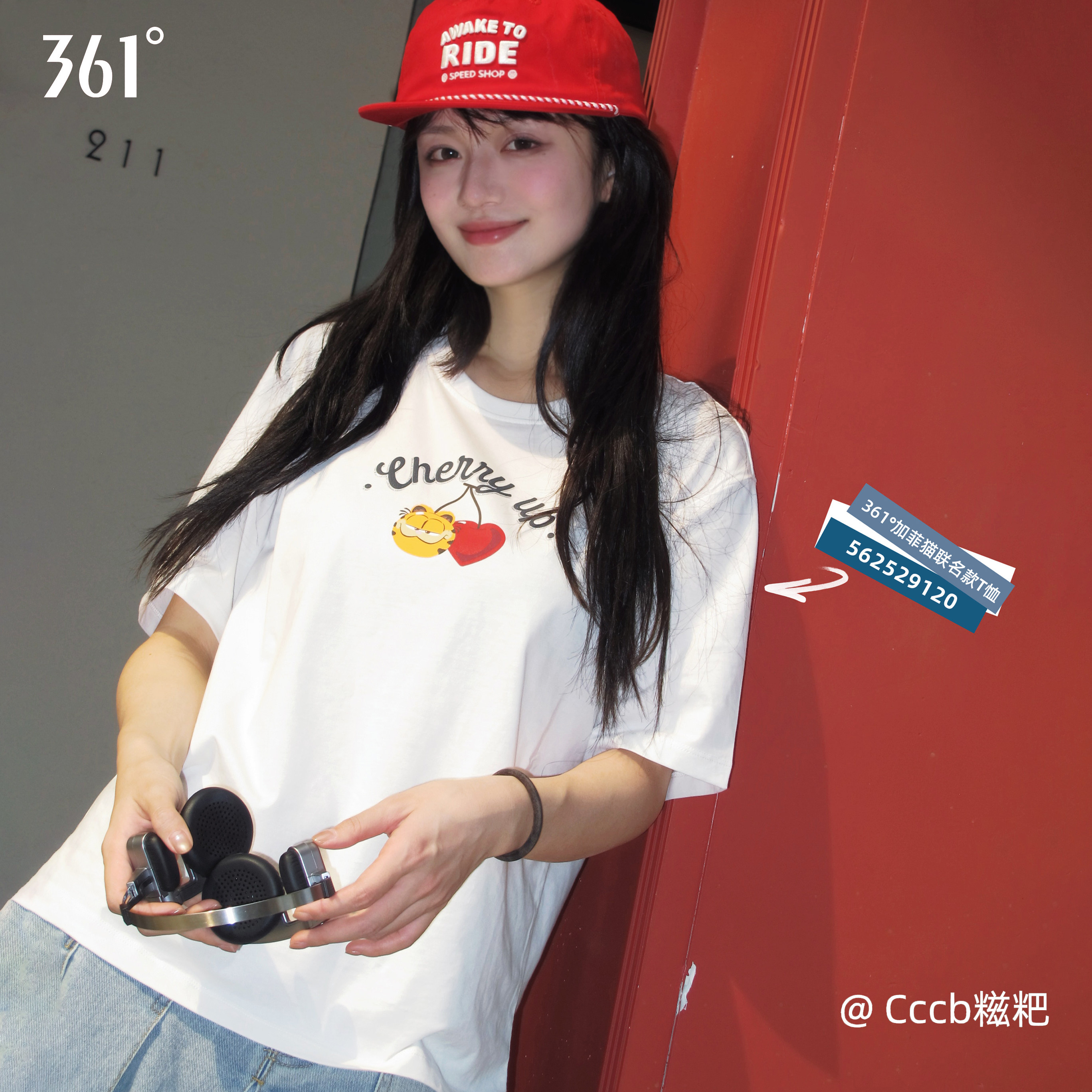 加菲猫联名361度女宽松短袖T恤