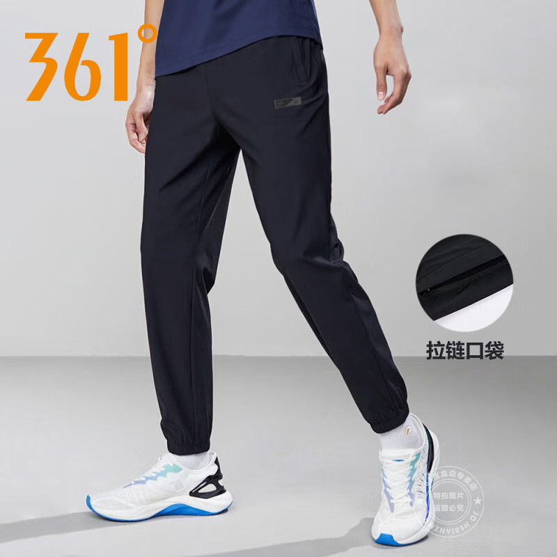 361度运动裤男速干跑步裤
