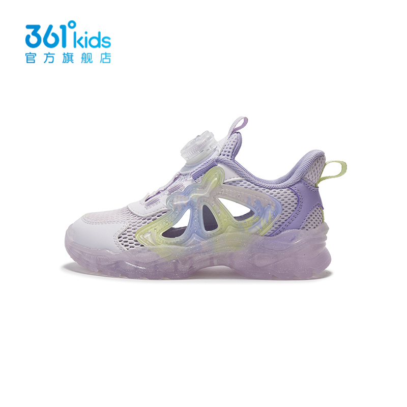 361童鞋女童运动透气框子鞋