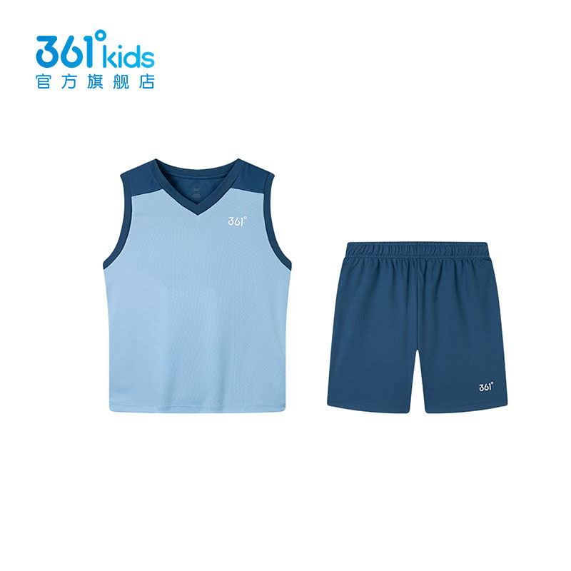 361度套装男童篮球套装