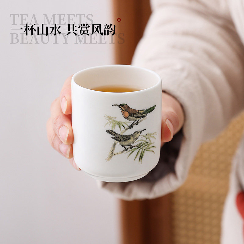 陶瓷单杯功夫茶具配件主人茶杯中式茶盏脂白瓷品茗日式杯家用定制,餐饮具,茶杯,淘宝优惠券,粉丝福利购,淘宝优惠卷