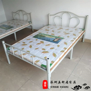 简易 铁艺床 1.2米1.5米 单层六脚铁床 铁架床 单人双人 深圳特价