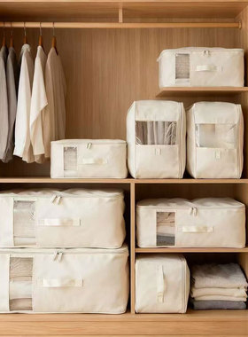 日式天山棉麻布艺收纳袋衣柜整理神器棉被子打包袋折叠衣服收纳箱