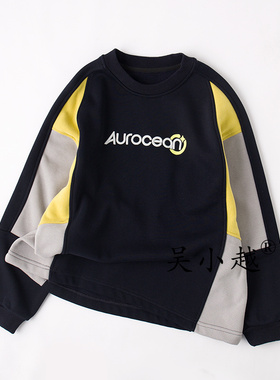 吴小越w1774男童加绒卫衣秋冬新款韩版宽松儿童上衣男孩冬装潮牌