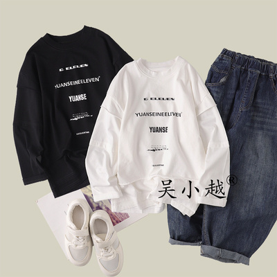 吴小越w1485男童秋装圆领套头白色棉t恤长袖中大童儿童打底衫