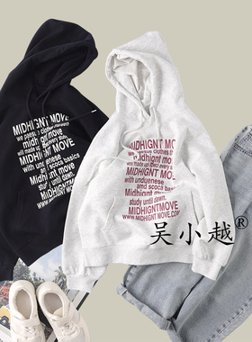 吴小越w1925男童连帽春款卫衣新款韩版印花宽松儿童上衣男孩