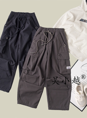 吴小越W1614男童加绒冬款工装散兵裤子儿童运动户外长裤男孩休闲