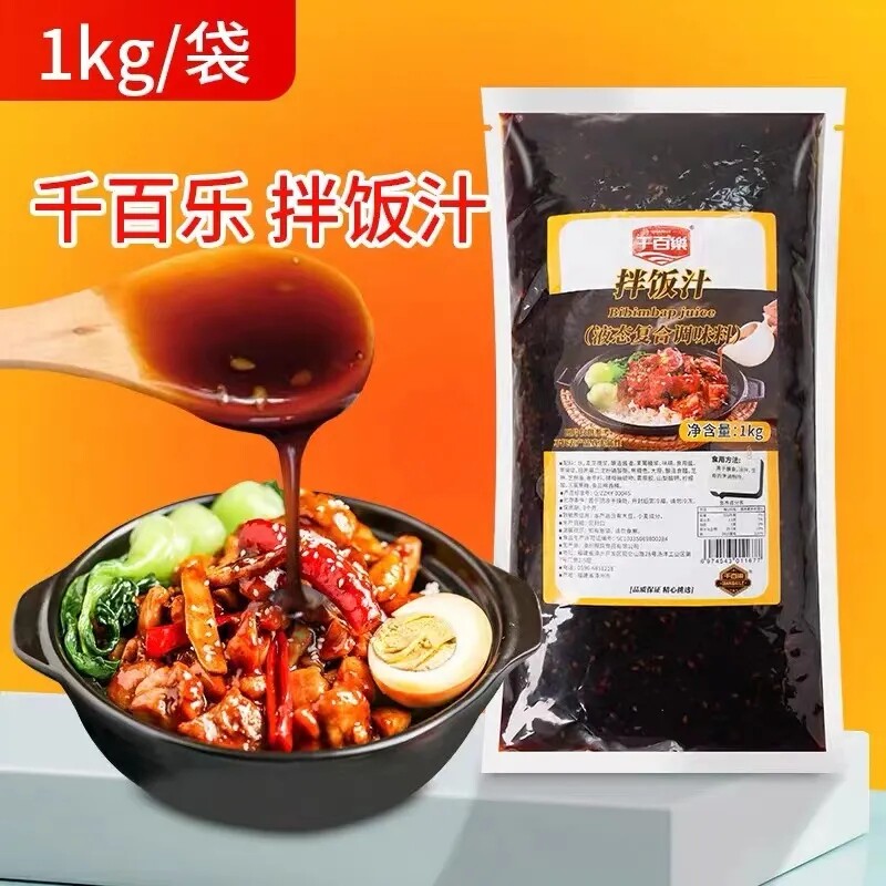 千百乐拌饭汁1kg 韩式拌面酱拌饭酱速食酱料正宗商用实惠烤肉拌饭