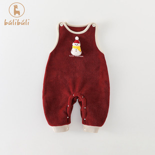 婴幼童背带裤秋冬款2025新款男宝宝加绒保暖连体裤冬季外穿长裤子