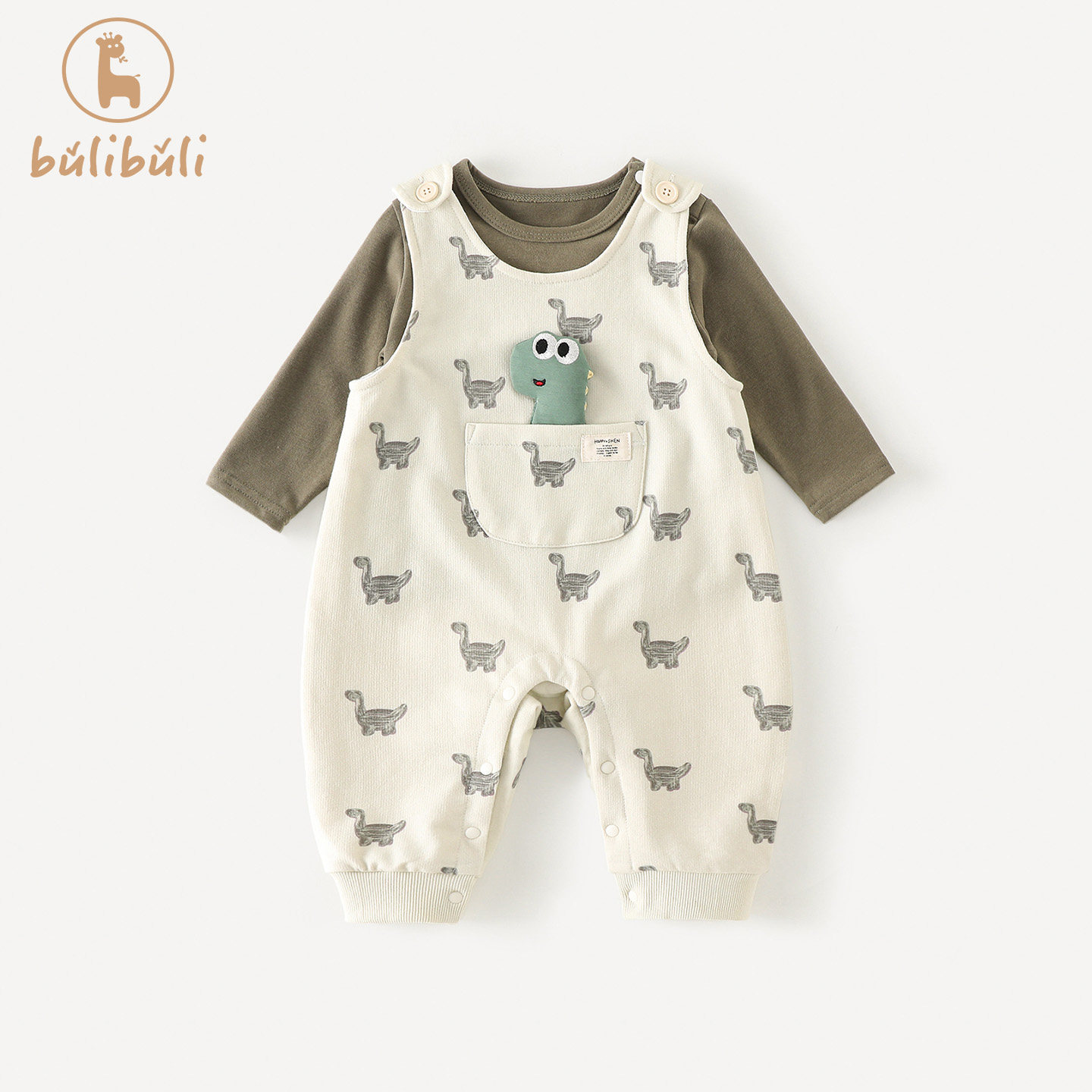 婴幼童套装春装2025新款宝宝卡通背带裤打底衫春季外出衣服两件套,童装/婴儿装/亲子装,套装,淘宝优惠券,粉丝福利购,淘宝优惠卷