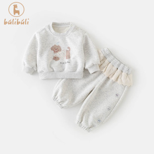 子秋季 女童套装 洋气儿童卫衣裤 2025新款 女宝宝衣服分体两件套 秋装