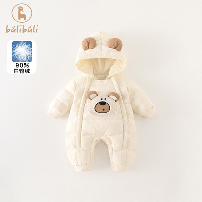 婴儿轻薄羽绒服2025新款男女宝宝冬装连体衣幼儿衣服冬季外出抱衣