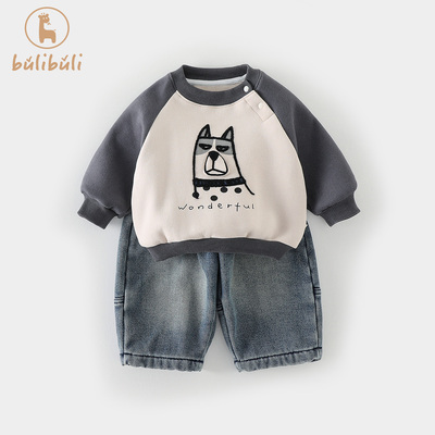 男童套装秋冬款2025新款男宝宝加绒卫衣牛仔裤秋冬婴儿衣服两件套