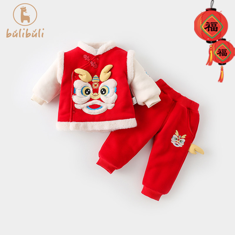 婴幼儿童拜年服唐装套装冬装男女宝宝过年衣服冬季加绒加厚两件套