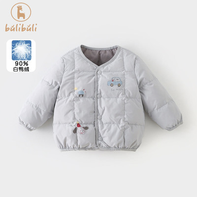 宝宝轻薄羽绒服冬装2025新款婴幼儿童装衣服男童卡通短款保暖外套