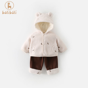 婴幼童套装冬装2025新款男女宝宝加绒外套裤子冬季衣服分体两件套