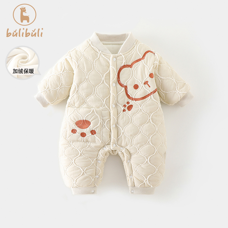 婴儿衣服冬装男宝宝连体衣加绒保暖棉服超萌可爱哈衣爬服冬季外出