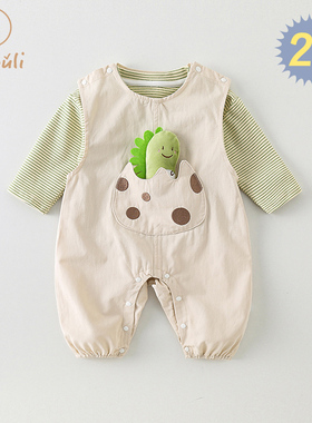 宝宝春装套装0一2岁新生婴儿衣服春季长袖T恤背带裤连体衣两件套3