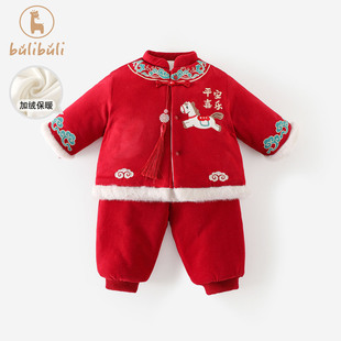 婴幼童汉服套装冬装新款男女宝宝周岁礼服新中式加绒唐装拜年服潮