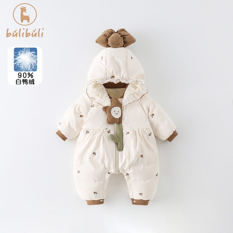 婴儿羽绒衣服冬装女宝宝连体衣加厚保暖哈衣冬季外出公主洋气抱衣