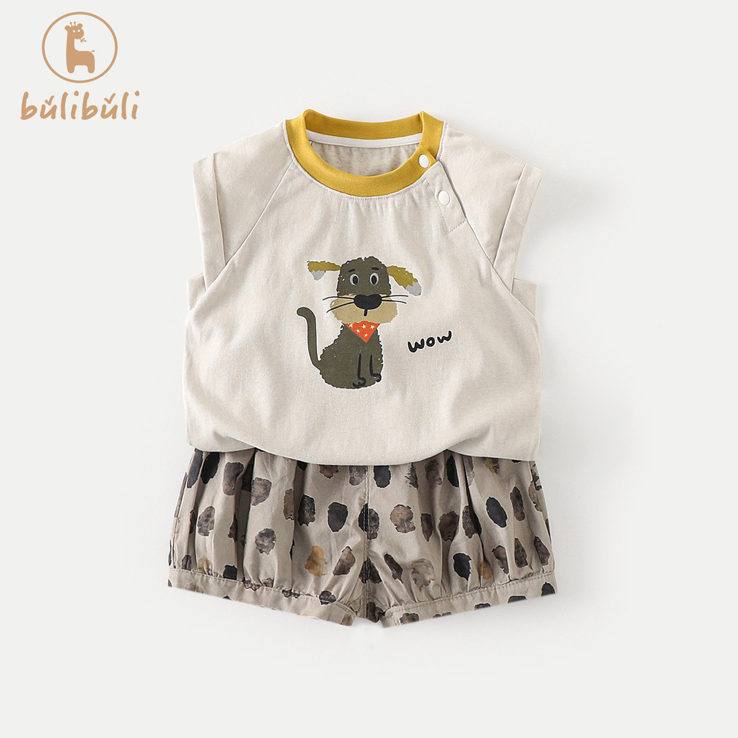 男童套装夏装26新款男宝宝卡通短袖T恤短裤夏季婴幼童衣服两件套