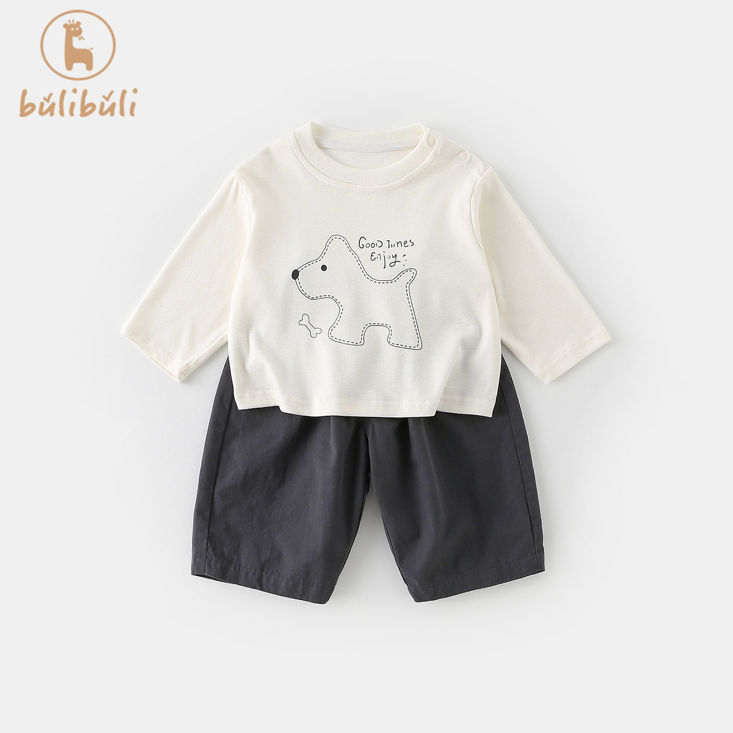 男童套装秋装2026新款男宝宝卡通T恤打底衫休闲裤秋季衣服两件套2图片
